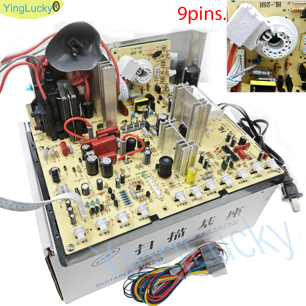 Board Game Viral - CGA CRT monitor Arcade Chassis para