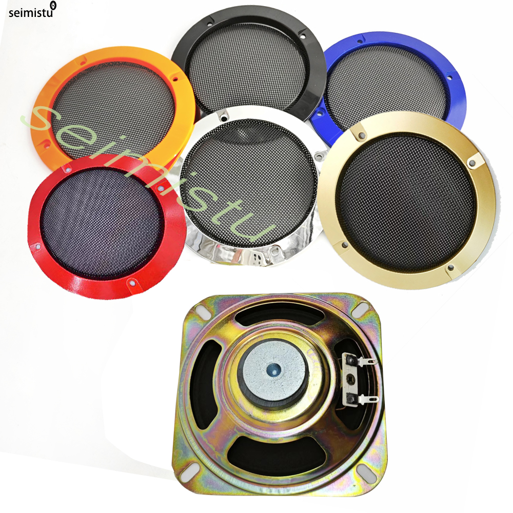 Board Game Viral - Arcade Speaker Grille 4 Inch 12cm