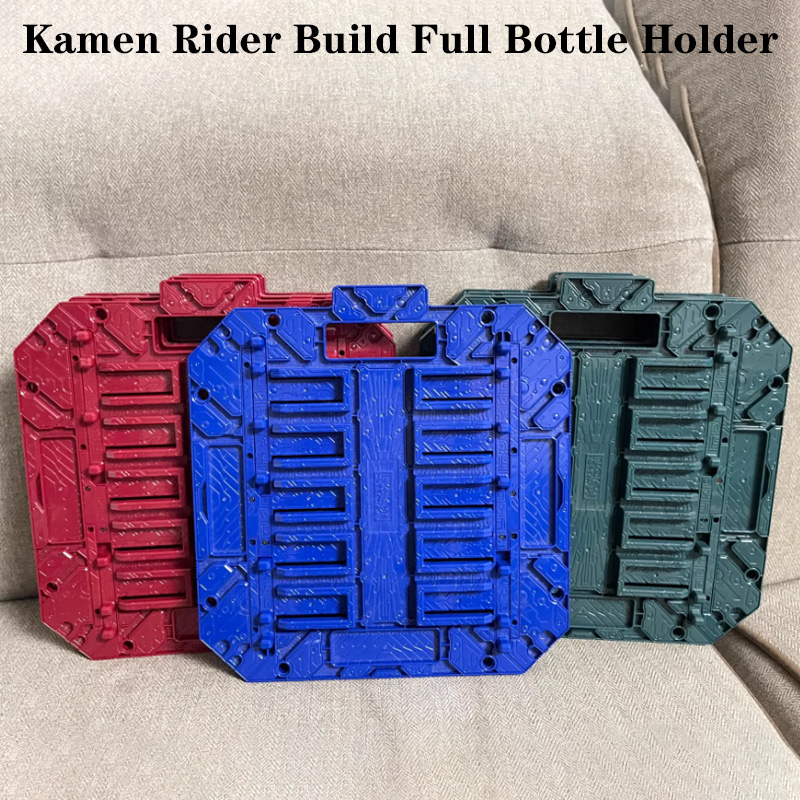 Game Storage Box - Kamen Rider Build Full Bottle Holder