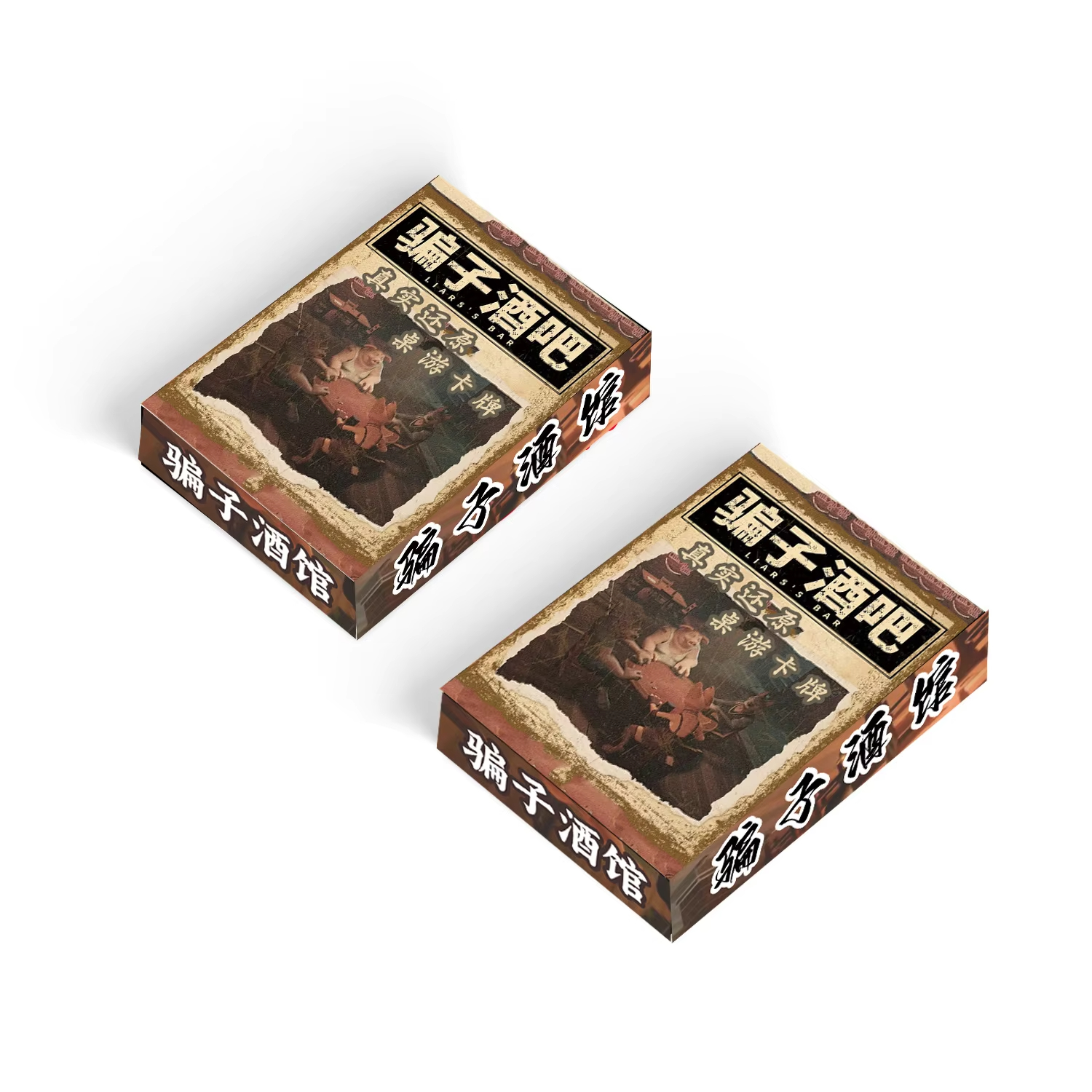 Liars Bar Table Card Game Card - Board Game List avaliação e preço