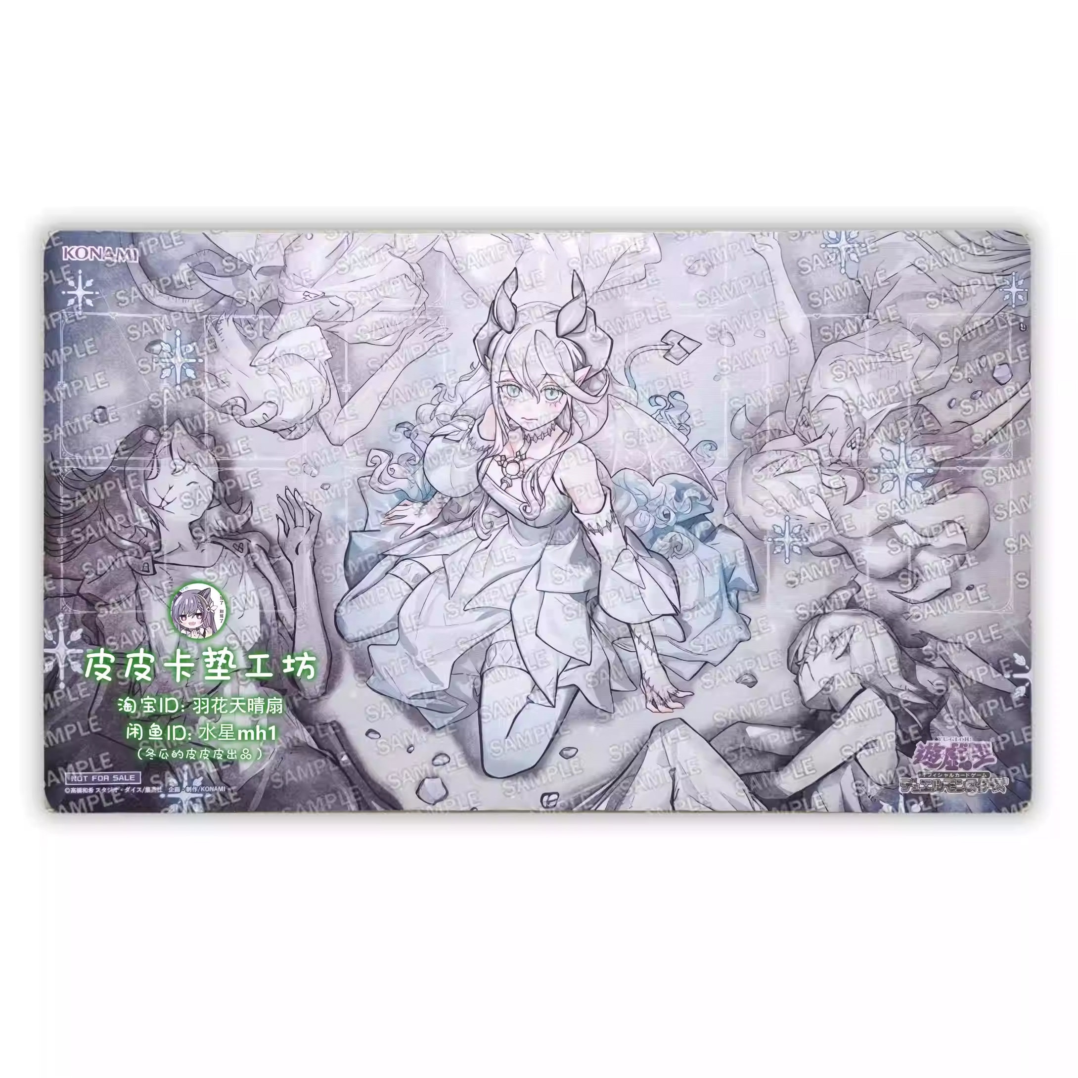 600X350X2Mm Diy Yu-Gi-Oh! Love - Board Game List avaliação e preço