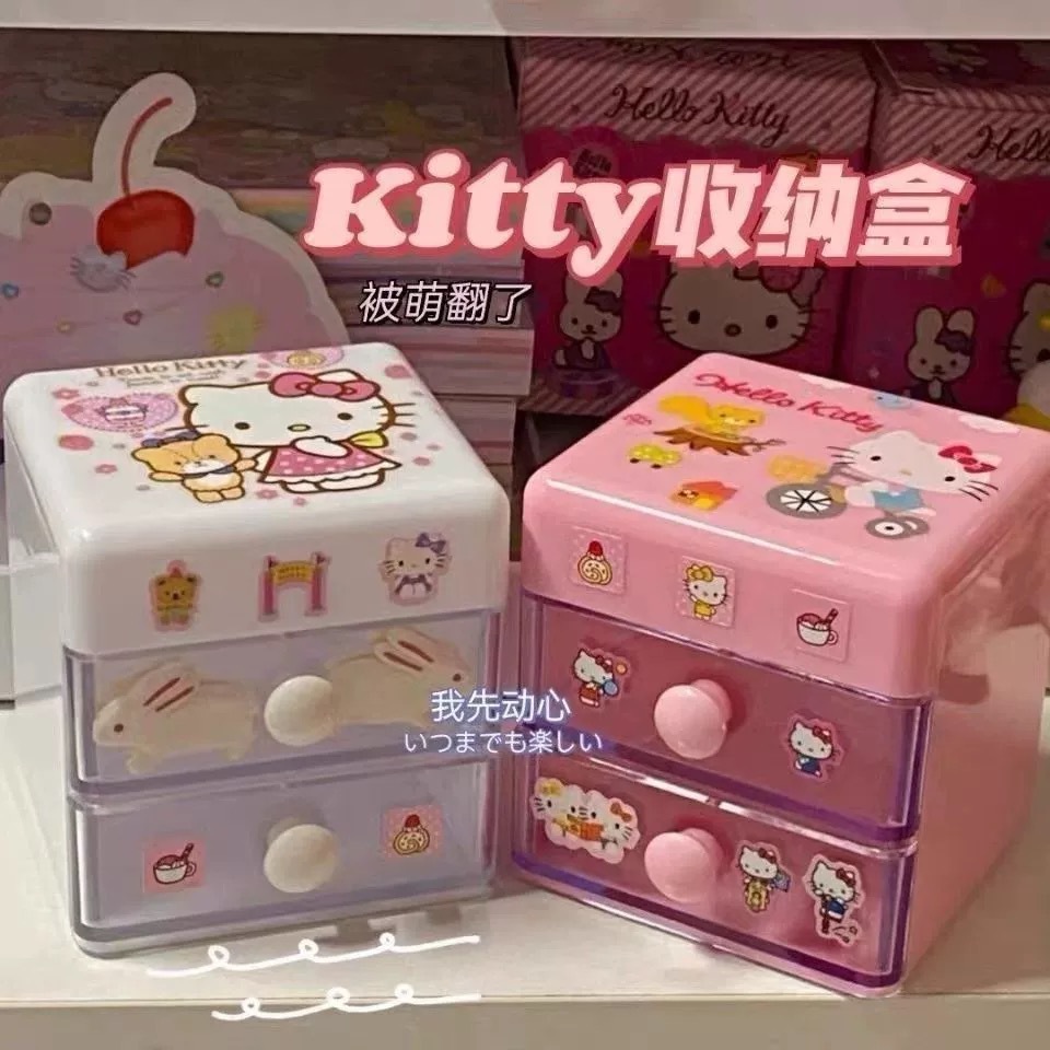 Sanrio Hello Kitty Multifuncti - Game Storage Box avaliação e preço