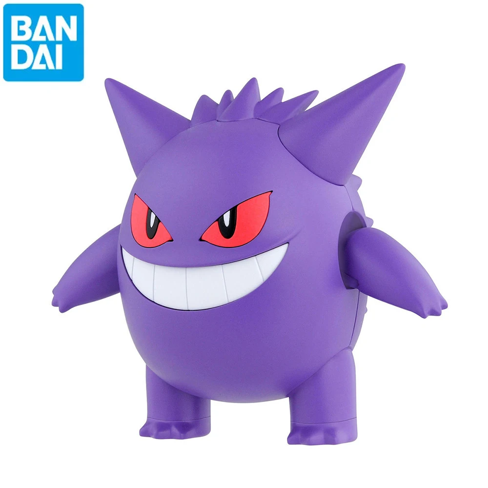 Original Bandai Pokemon Figure - Board Game Pandemic avaliação e preço