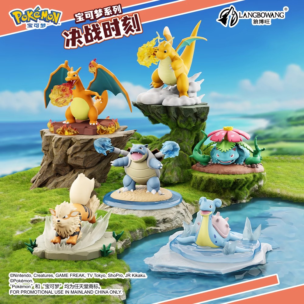 Genuine Pokemon Anime Action F - Board Game Pandemic avaliação e preço