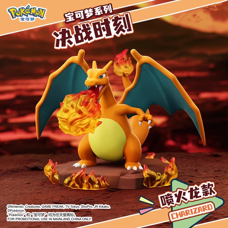 Genuine Pokemon Anime Action F - Board Game Pandemic avaliação e preço