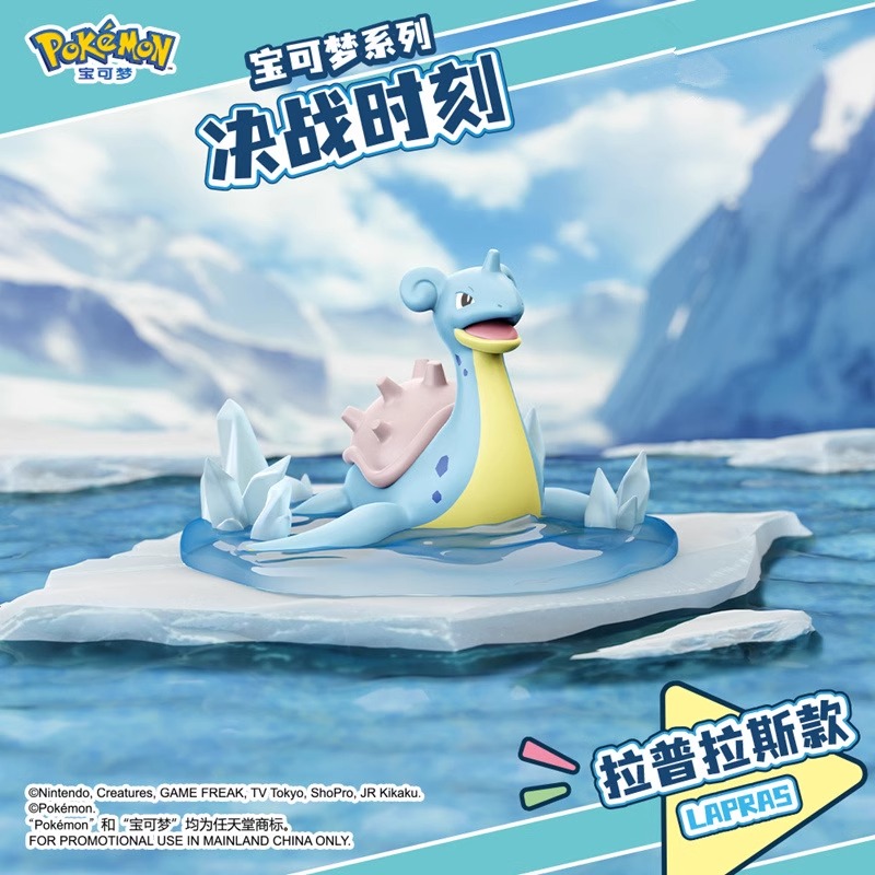 Genuine Pokemon Anime Action F - Board Game Pandemic avaliação e preço