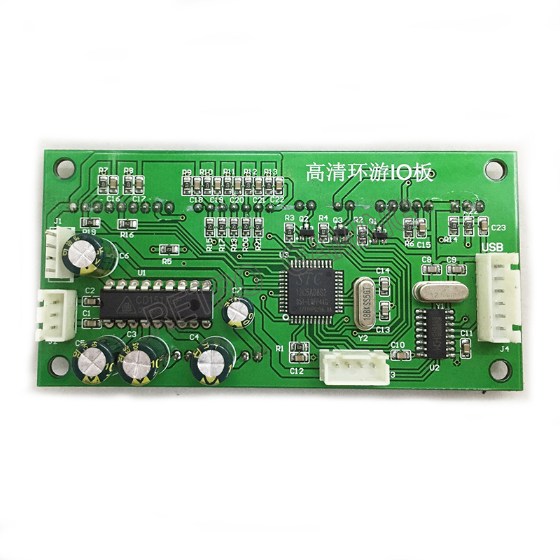 IO board / steering motor driv - Board Game Io avaliação e preço