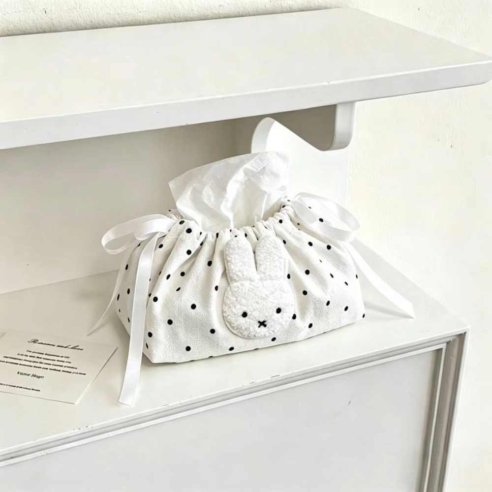 Cute Miffy Wave Embroidery Dra - Game Storage Box avaliação e preço