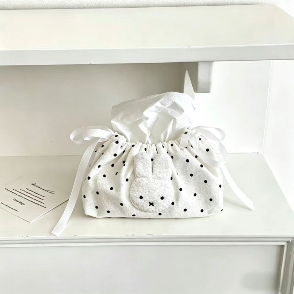 Cute Miffy Wave Embroidery Dra - Game Storage Box avaliação e preço