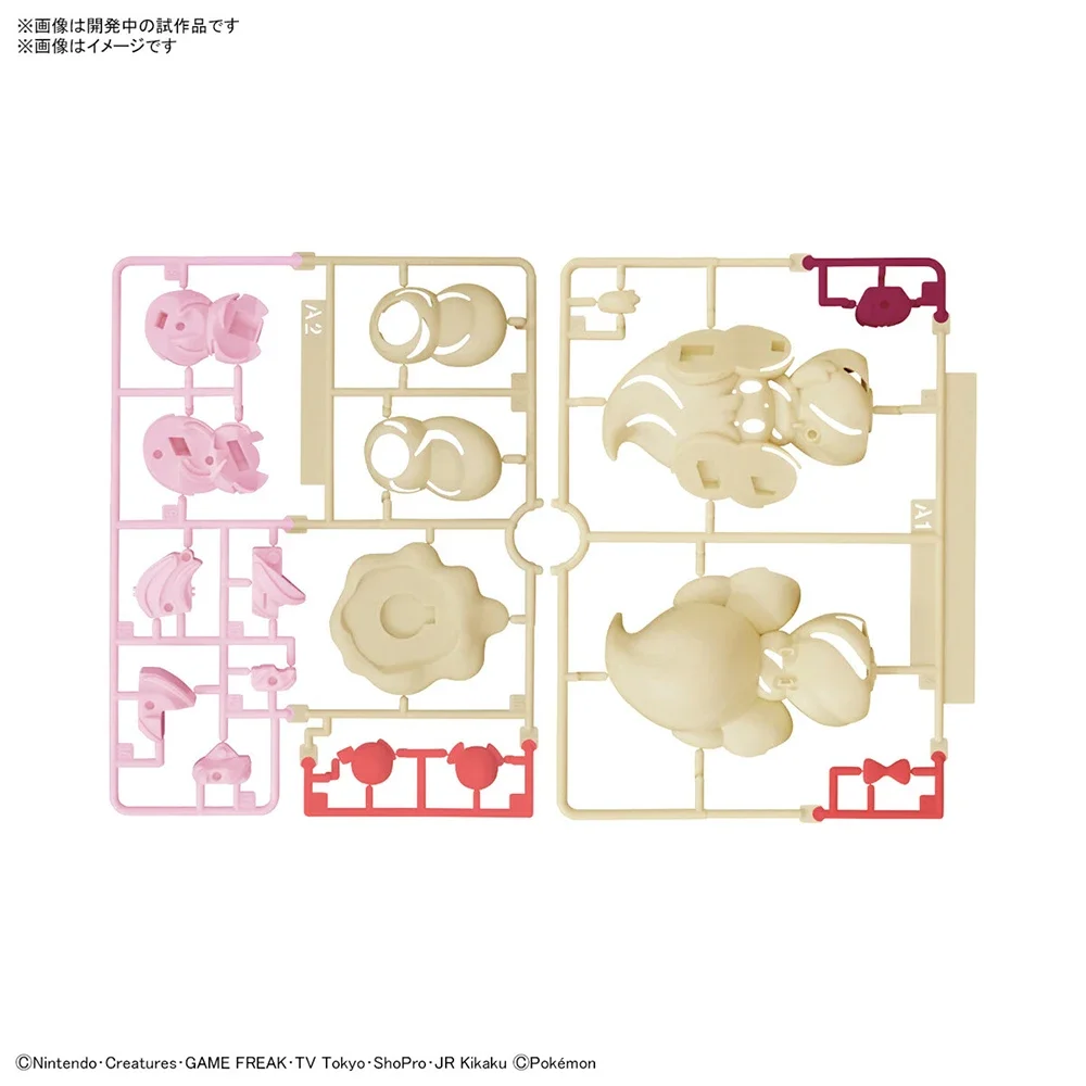 Anime Original Bandai Pokemon  - Board Game Pandemic avaliação e preço