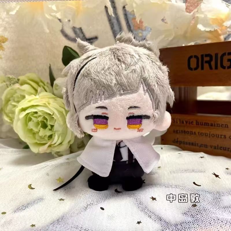 Bungou Stray Dog Dazai Osamu E - Board Game Yokohama avaliação e preço