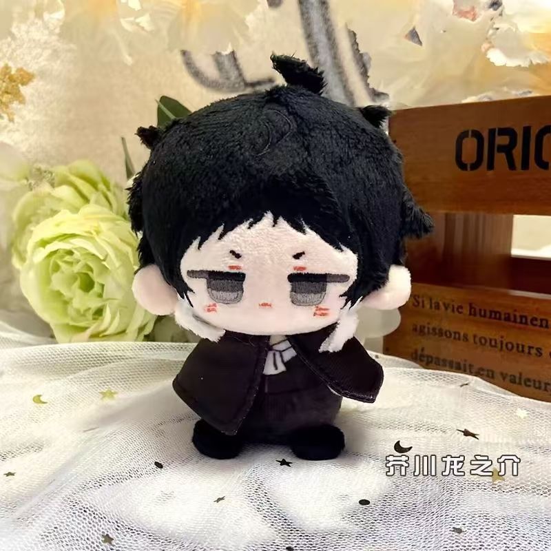 Bungou Stray Dog Dazai Osamu E - Board Game Yokohama avaliação e preço