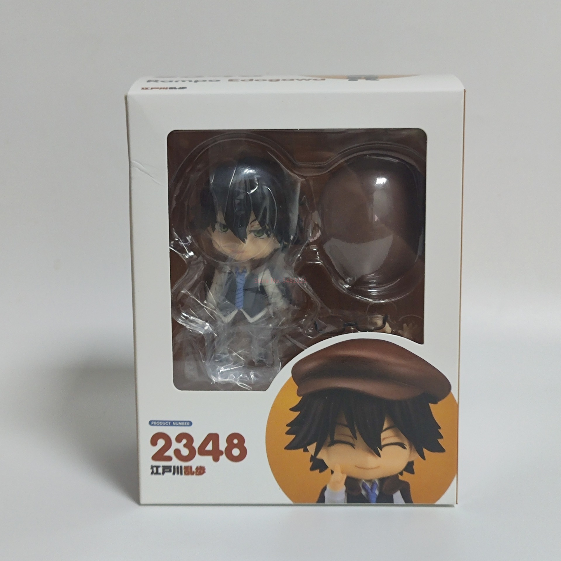 Bungo Stray Dogs Anime Figure, - Board Game Yokohama avaliação e preço