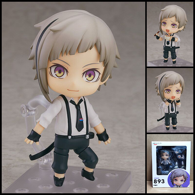Bungo Stray Dogs Anime Figure, - Board Game Yokohama avaliação e preço