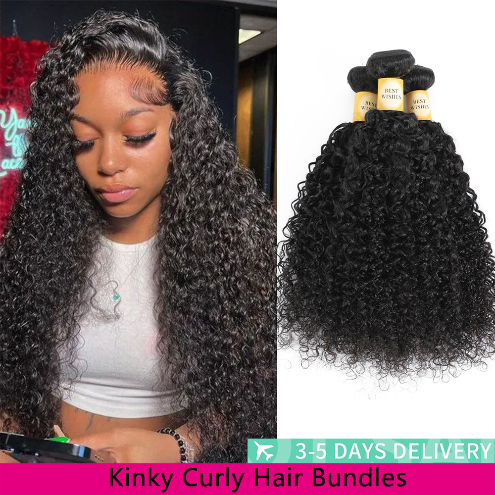 12A Kinky Curly Hair Bundles 1 - Board Game Queen avaliação e preço