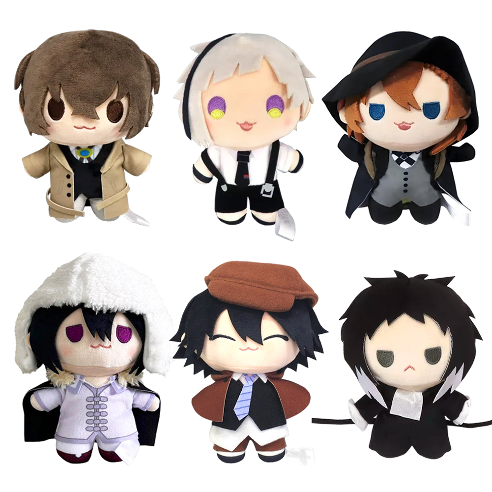 Anime BSD plush doll Nakahara  - Board Game Yokohama avaliação e preço