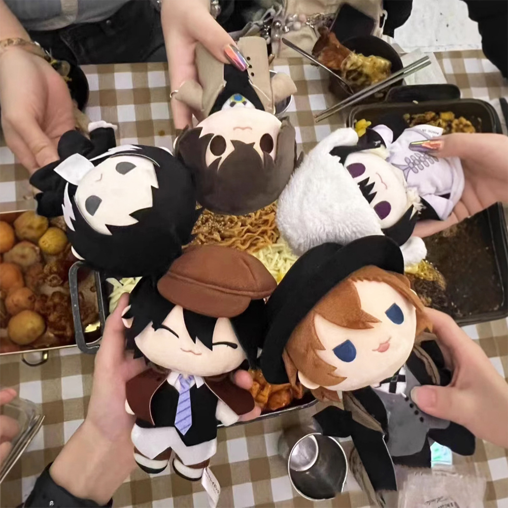 Anime BSD plush doll Nakahara  - Board Game Yokohama avaliação e preço