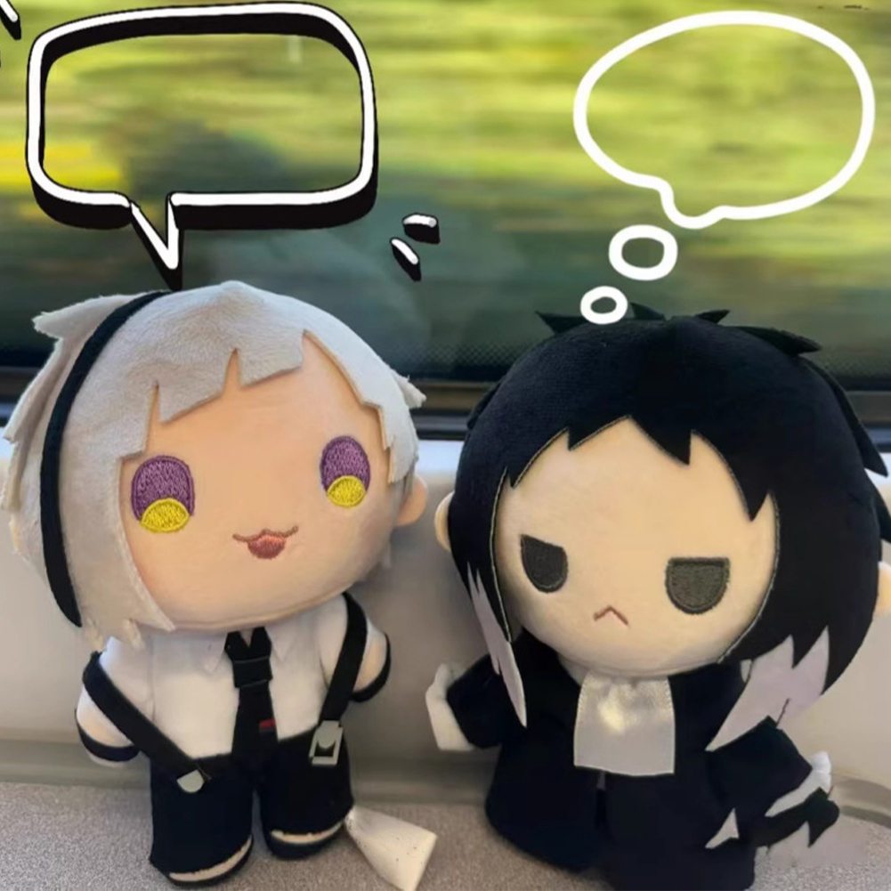 Anime BSD plush doll Nakahara  - Board Game Yokohama avaliação e preço