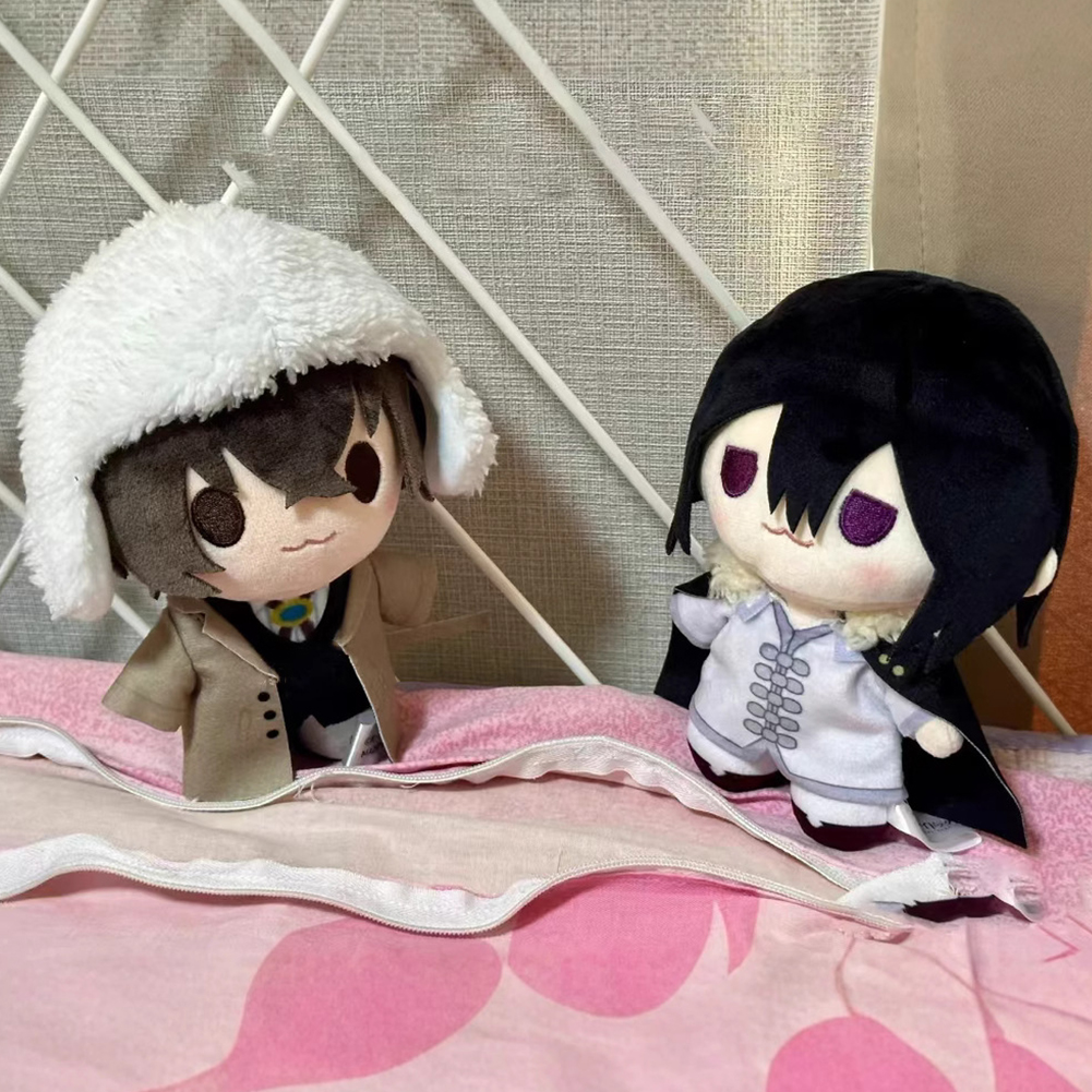 Anime BSD plush doll Nakahara  - Board Game Yokohama avaliação e preço