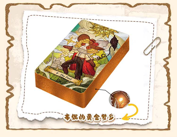 New Original Ragdoll Puppet Ta - Board Game Queen avaliação e preço