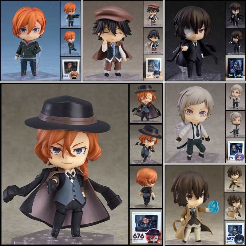 Nendoroid Bungo Stray Dogs Act - Board Game Yokohama avaliação e preço