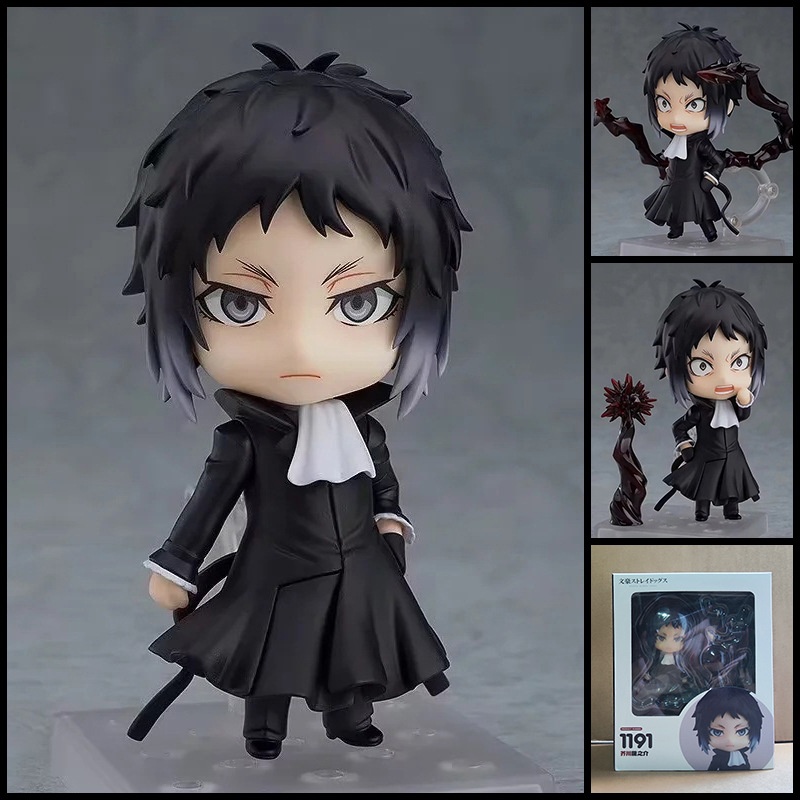 Nendoroid Bungo Stray Dogs Act - Board Game Yokohama avaliação e preço