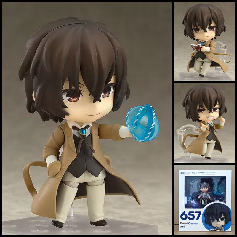 Nendoroid Bungo Stray Dogs Act - Board Game Yokohama avaliação e preço
