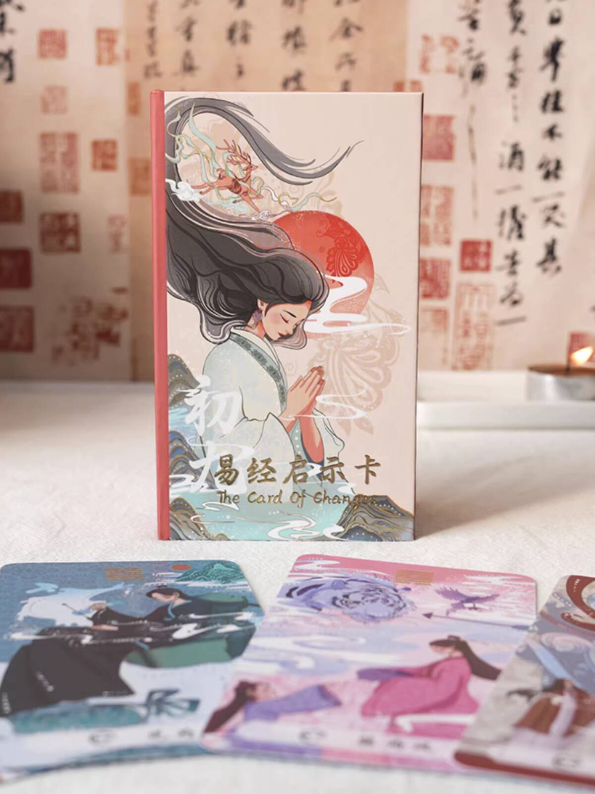New First Nine The Book Of Cha - Board Game Queen avaliação e preço