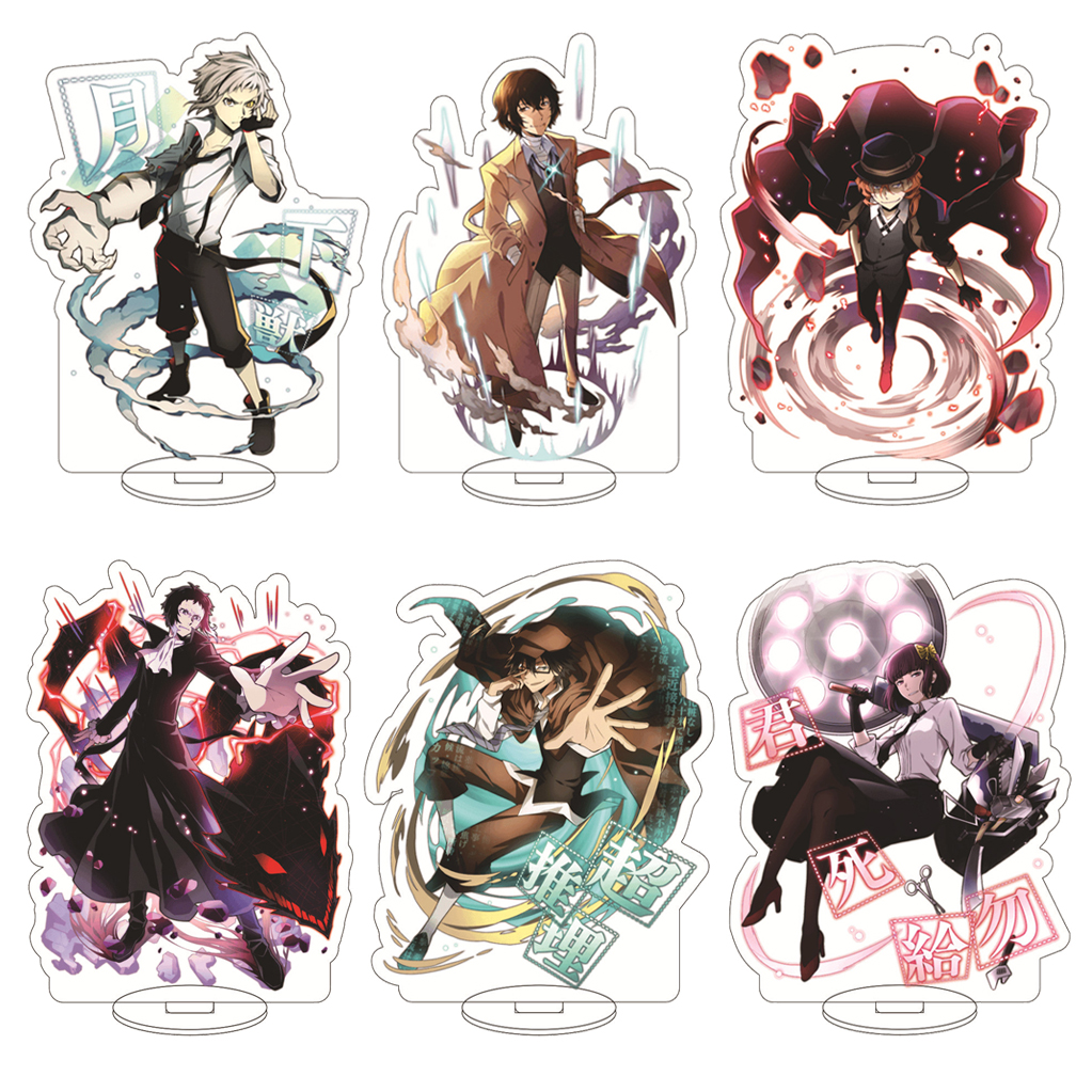 16CM Anime Bungo Stray Dogs Na - Board Game Yokohama avaliação e preço