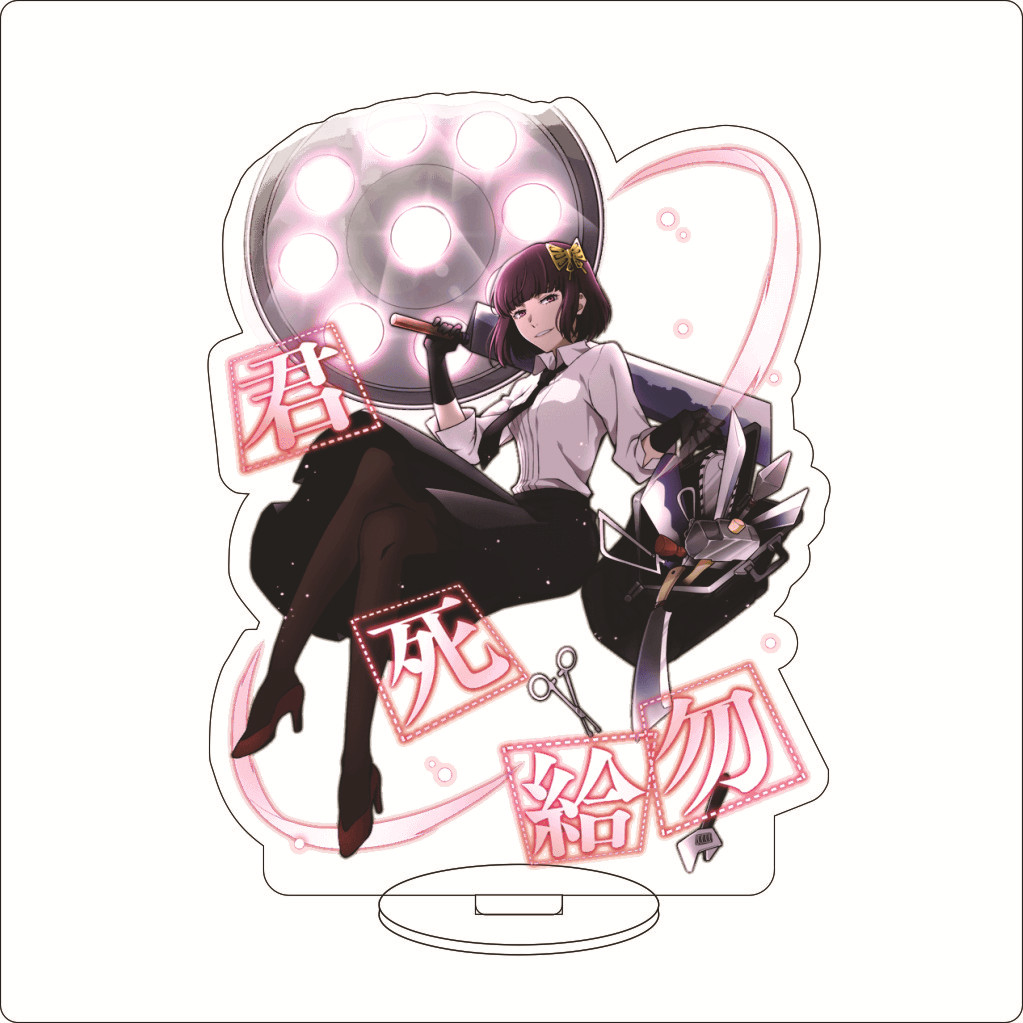 16CM Anime Bungo Stray Dogs Na - Board Game Yokohama avaliação e preço
