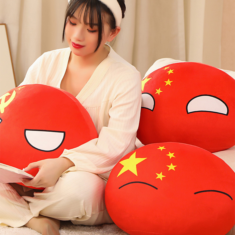 20-40cm Stuffed Polandball Pil - Board Game Yokohama avaliação e preço