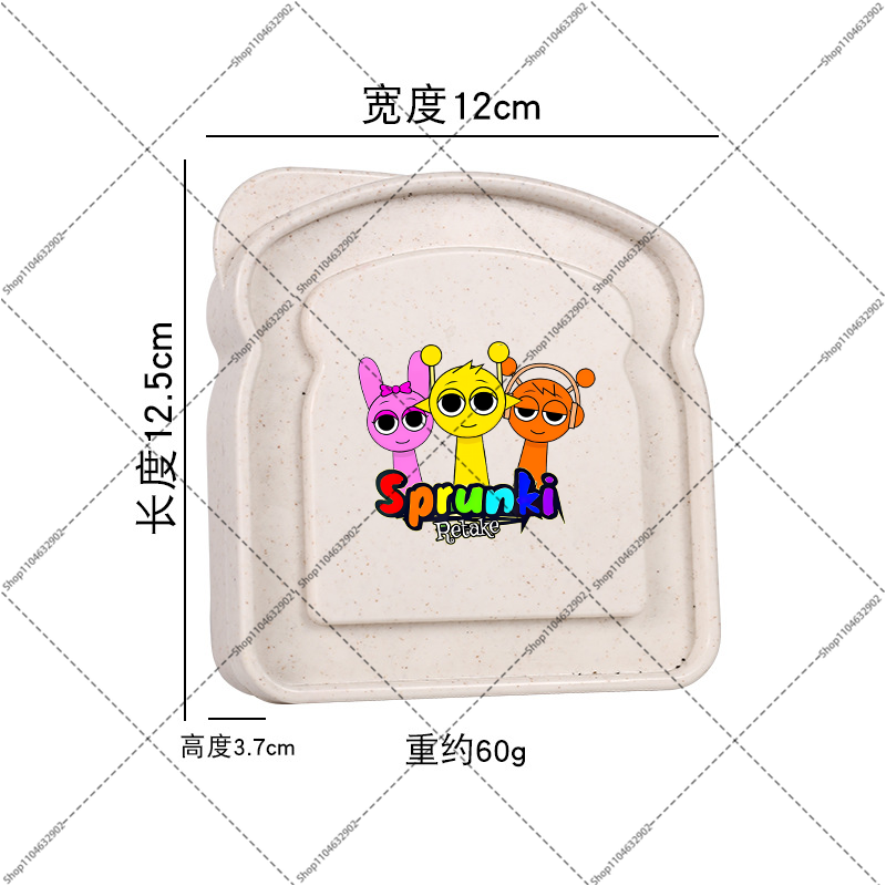 Sprunkis Bento Lunch Box Carto - Game Storage Box avaliação e preço