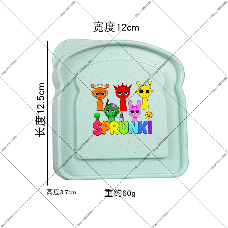 Sprunkis Bento Lunch Box Carto - Game Storage Box avaliação e preço