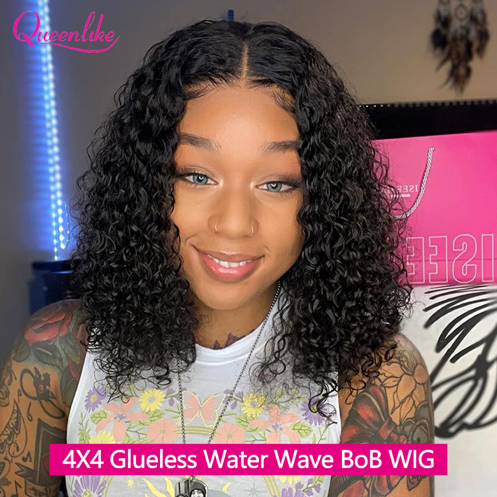 4x4 Glueless Wig BoB Human Hai - Board Game Queen avaliação e preço