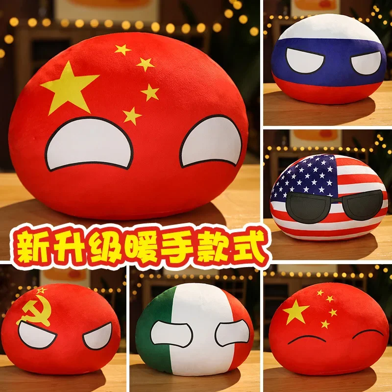Country Ball Toys Plush Poland - Board Game Yokohama avaliação e preço